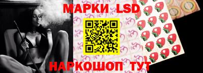 спайс Бузулук