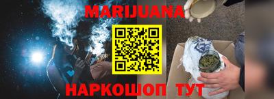 мефедрон мука Будённовск