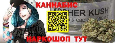 мефедрон мука Будённовск