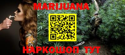 мефедрон мука Будённовск