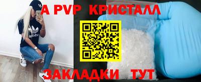 jwh Гулькевичи