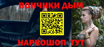 MDMA Бугуруслан
