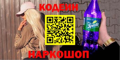 мефедрон мука Будённовск