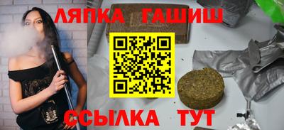 MDMA Бугуруслан