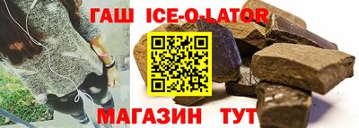 2c-b Гудермес