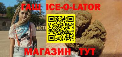 MDMA Бугуруслан