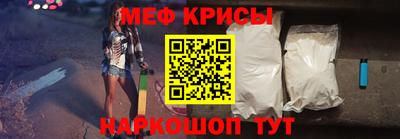 спайс Бузулук